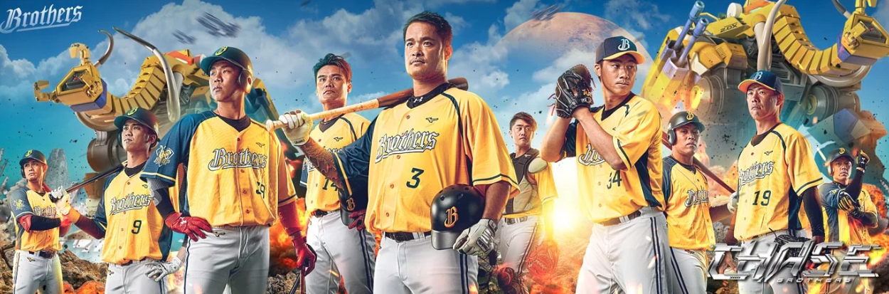 CPBL Announce July 7 – 19 Make-up Games