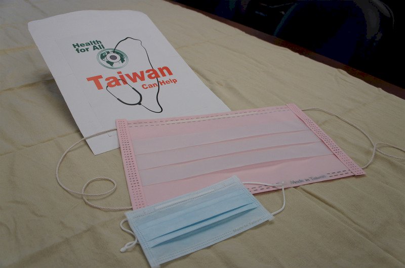 Taiwan Mask Export Ban To Be Lifted