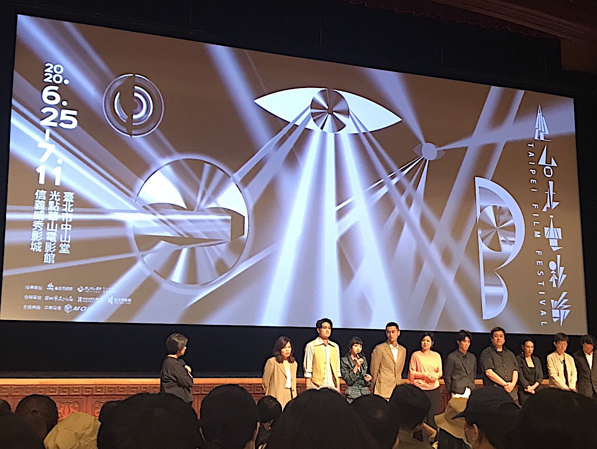 Taipei Hosts The World’s First Film Festival Of 2020
