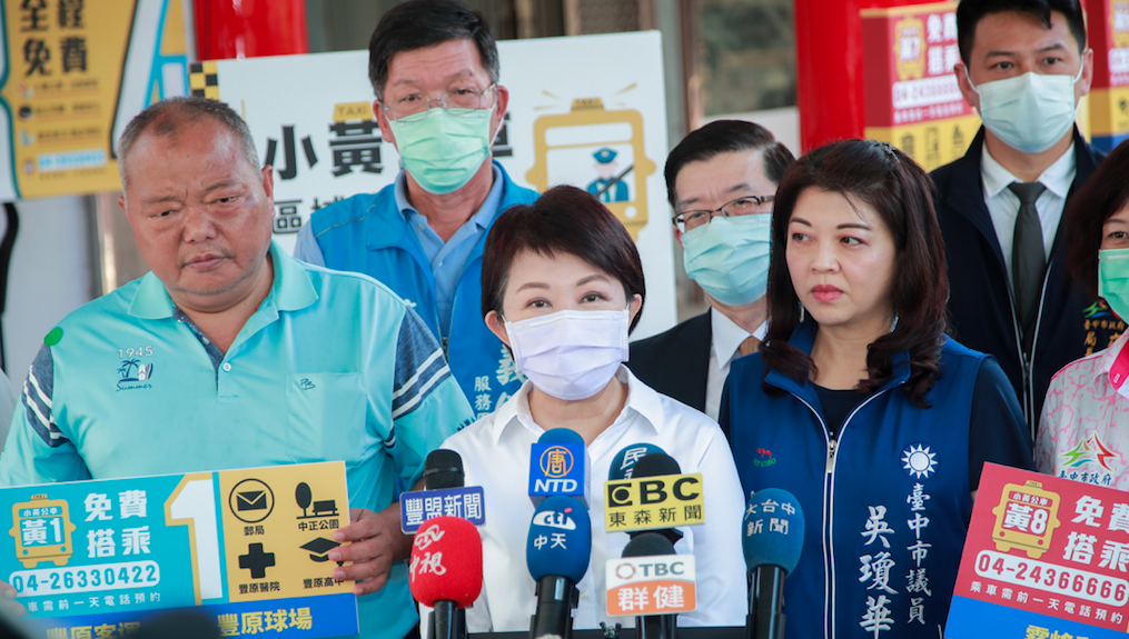 Taichung Shopping-Fest To Sync With National Stimulus Program