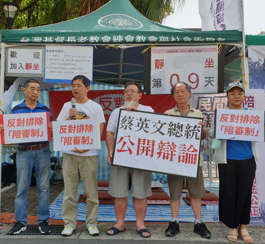 Is The DPP Quietly Sidelining Promised Judicial Reform?