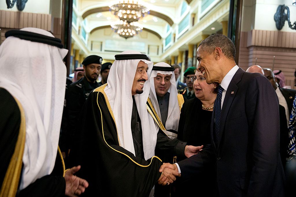 84-year-old Saudi King Admitted To Hospital