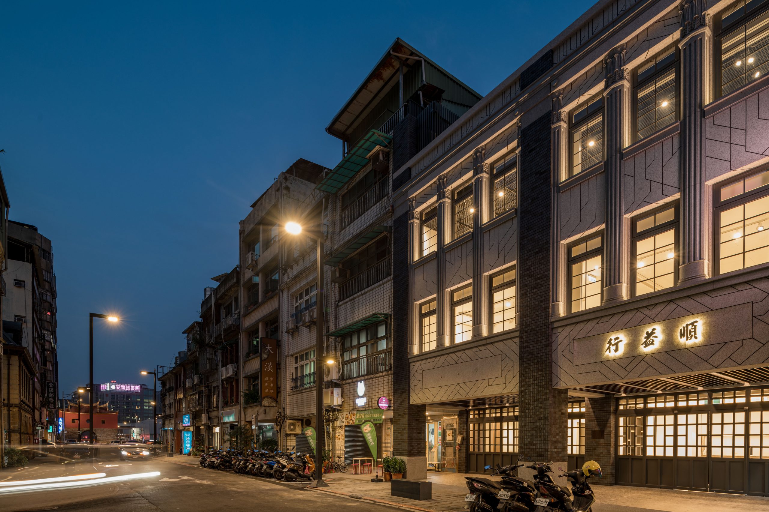 Shung Ye Museum of Formosan Fine Arts: Connecting With Taiwan Through Art