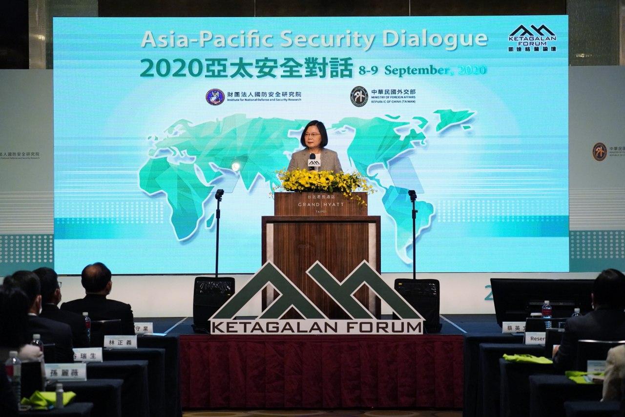 Ketagalan Forum-2020 Asia-Pacific Security Dialogue Wraps Up In Taiwan