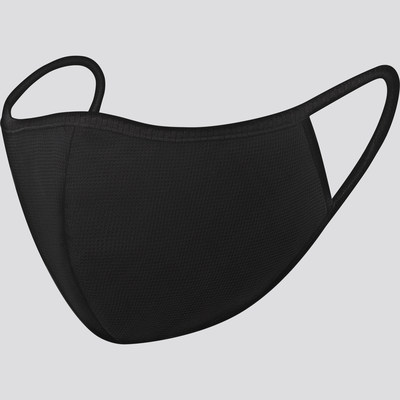 UNIQLO’s New AIRism Mask to Offer 99% Efficiency