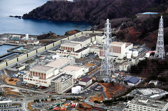 10th Nuclear reactor In Japan To Restart Following Tsunami