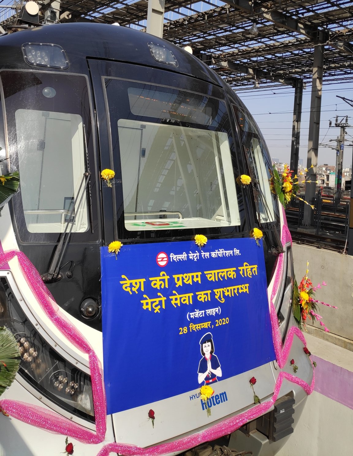 PM Modi Inaugurates India’s First Driverless Train Service