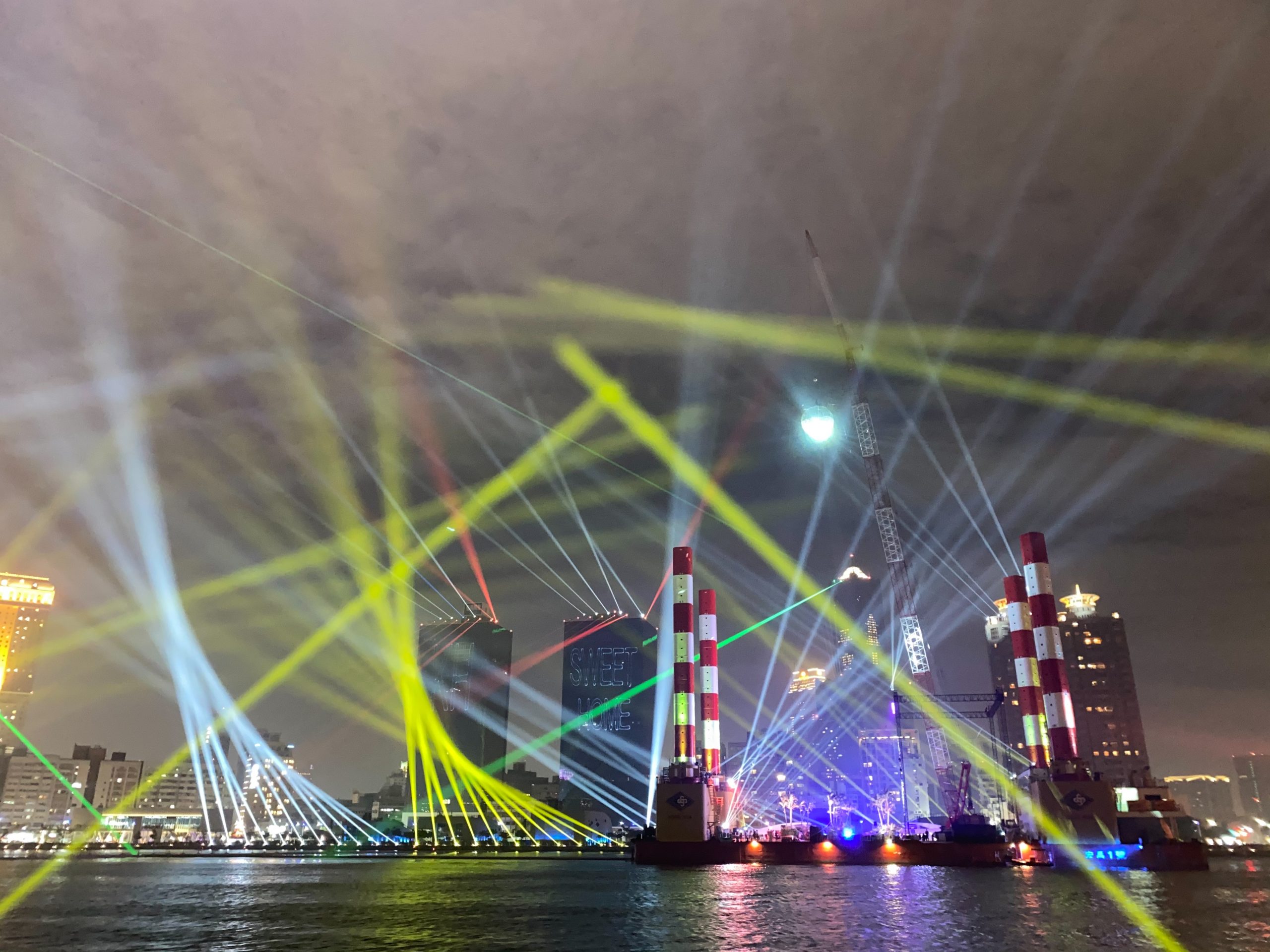 Kaohsiung Celebrates 100th Anniversary – A Personal Take