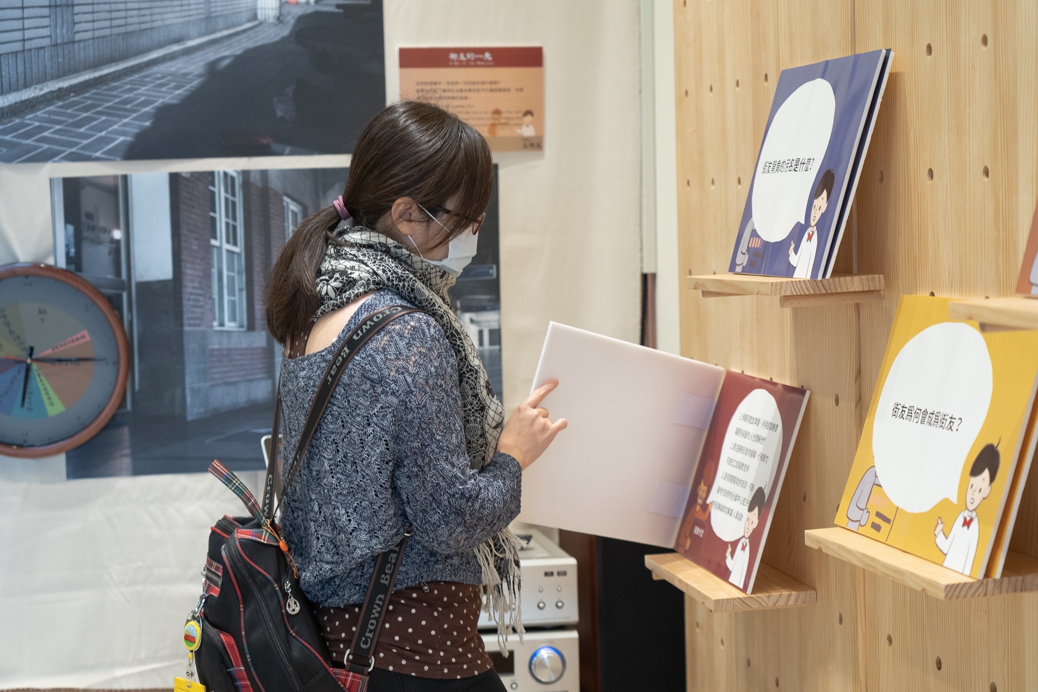 A Day In The Life Of A Homeless Person: “The Homey Homeless” Exhibition – Taichung