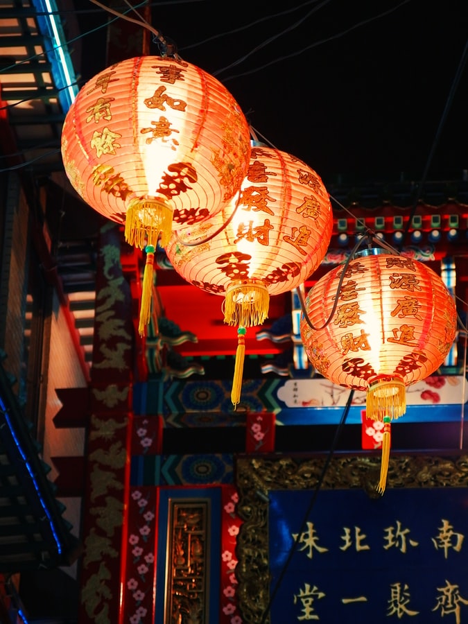 Sichuan’s Spring Festival – On & Offline