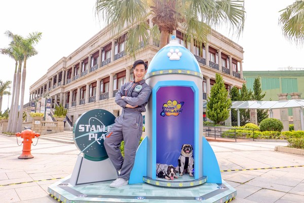 Hong Kong’s Stanley Plaza ‘Paws Galaxy’ Opens Today