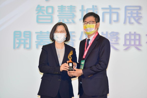 Technology Asia Bay Area Smart Kaohsiung