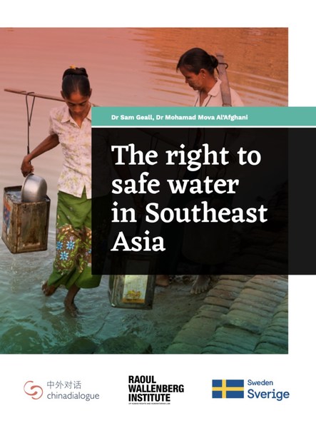 Human Rights Institute Sets Sights On Safe Water for All