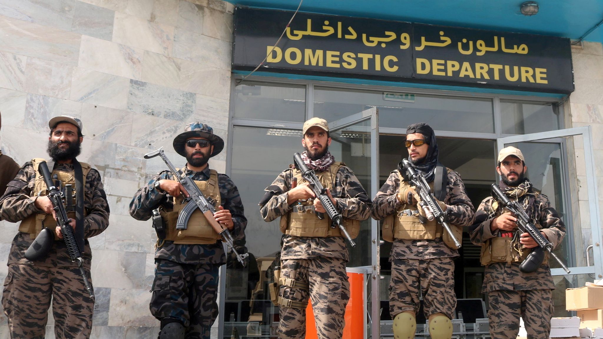 Taliban resurgence will boost the morale of extremists