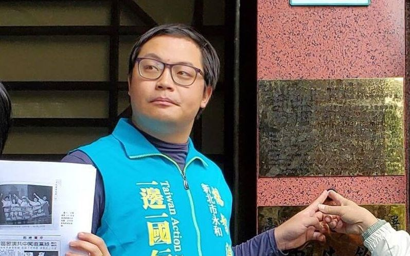 China formally arrests Taiwanese activist for suspected ‘secession’: Report