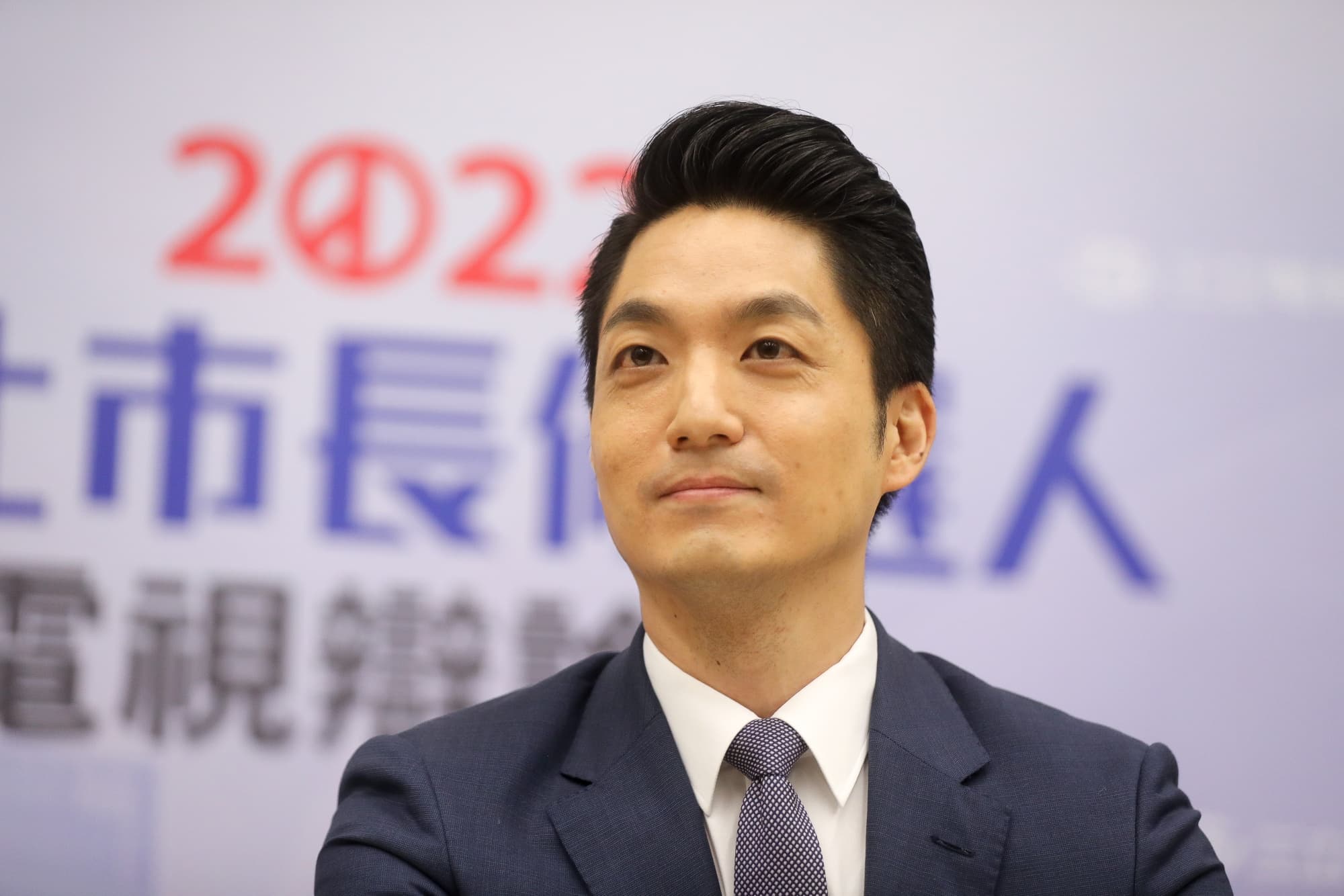 Taiwan’s KMT might pick New Taipei City mayor over Foxconn’s Gou as President nominee