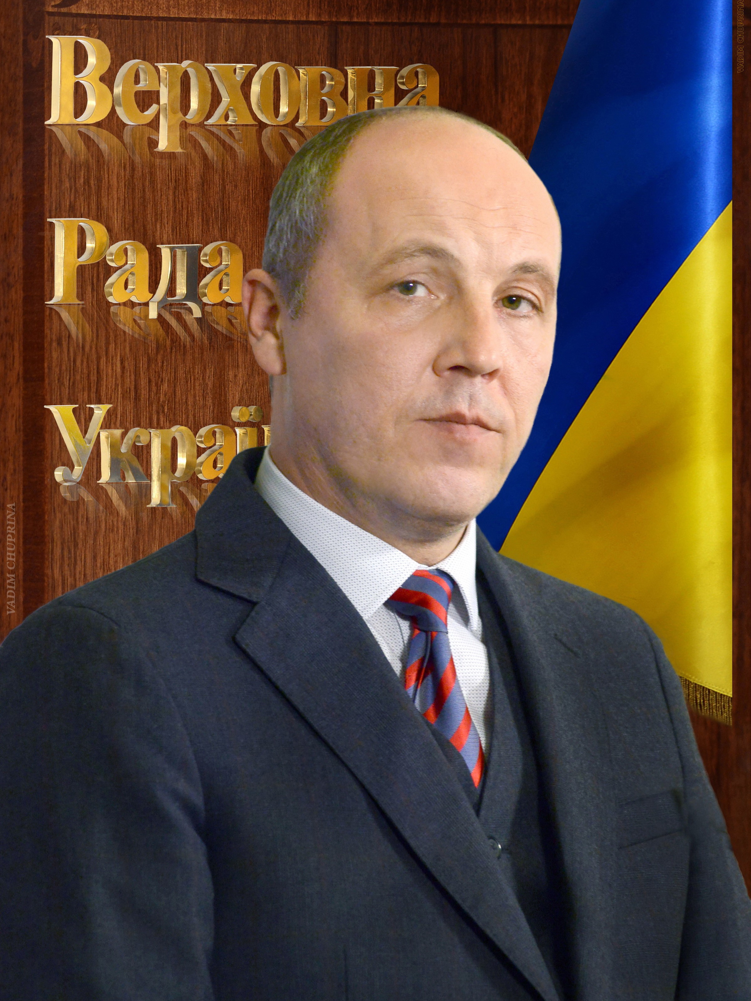 Kyiv street to be named for former Ukrainian parliament chairman Andriy Parubiy, killed in Lviv