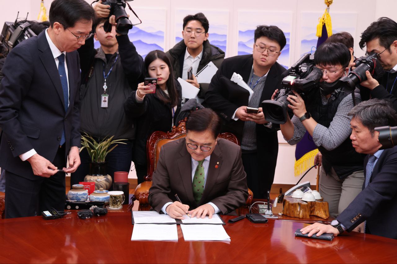 South Korean Constitutional Court upholds impeachment of President Yoon Suk Yeol